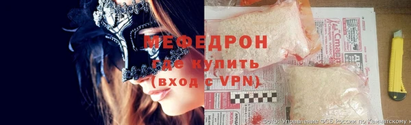 COCAINE Богданович